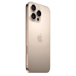 iPhone 16 Pro Max 512GB