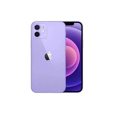 iPhone 11 128GB | Chính hãng VN/A - Tím