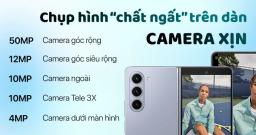 Samsung Galaxy Z Fold5 12GB 512GB