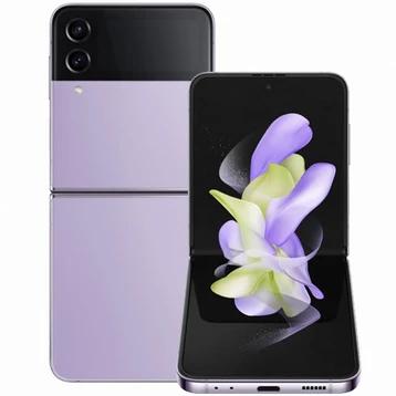 Samsung Galaxy Z Flip4 128GB - Tím