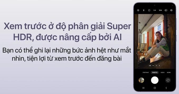 Samsung Galaxy S24 Plus 12GB 512GB
