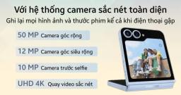 Samsung Galaxy Z Flip6 12GB 256GB